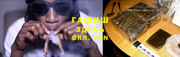 spice Вязьма