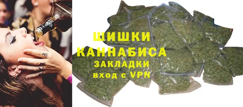 Бошки марихуана SATIVA & INDICA  где продают наркотики  мега ссылка  Белогорск 